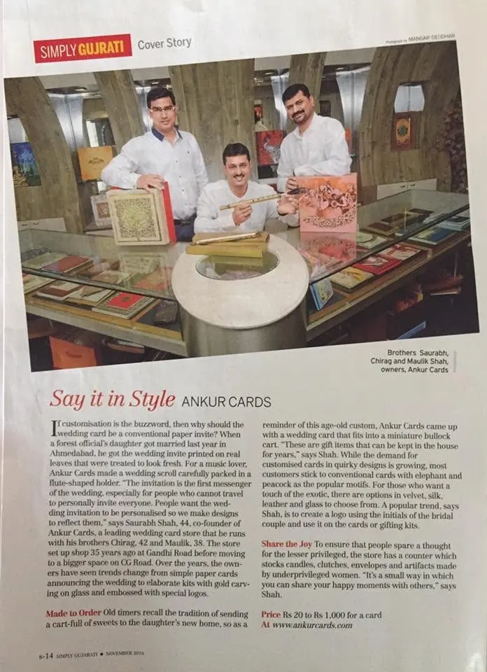 Simply Gujarati feature showing the Shah family at Ankur Cards
